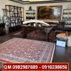 Thảm trải sàn phòng khách QM004